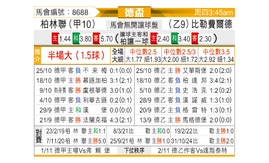 1029odnFB8688.jpg