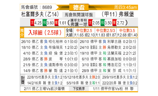 1029odnFB8689.jpg