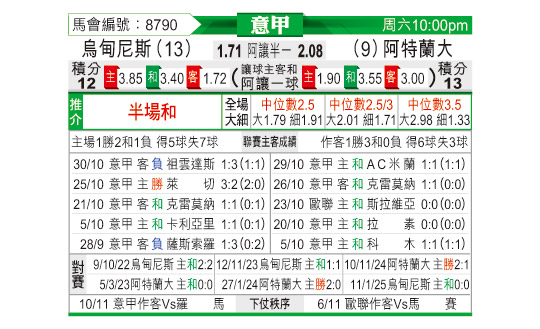 1101odnFB8790.jpg