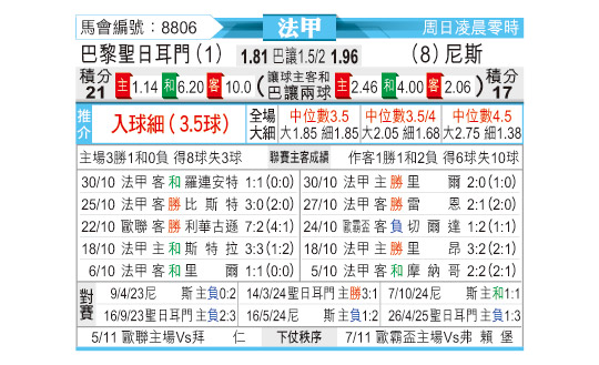 1101odnFB8806.jpg