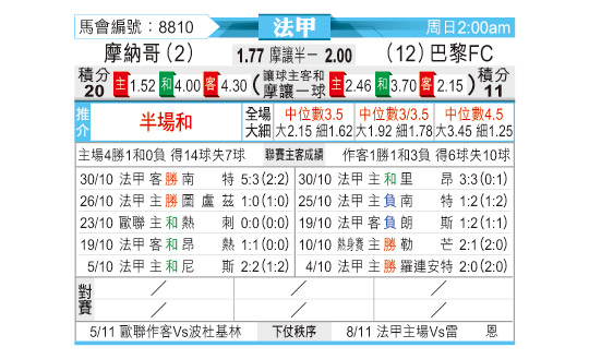 1101odnFB8810.jpg