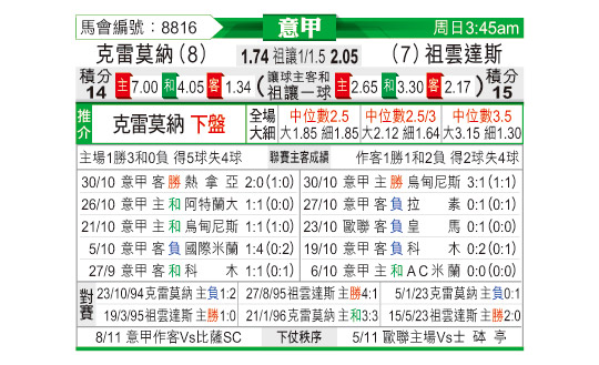 1101odnFB8816.jpg