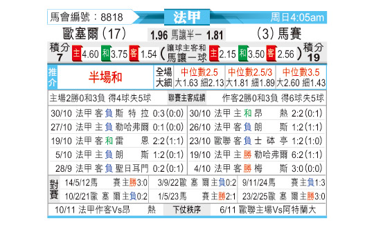 1101odnFB8818.jpg