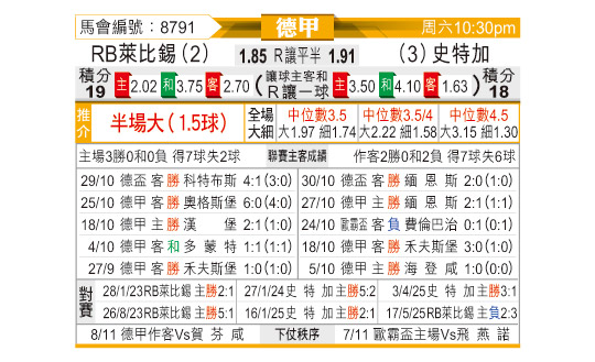 1101odnFB8791.jpg