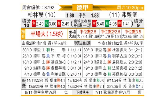 1101odnFB8792.jpg
