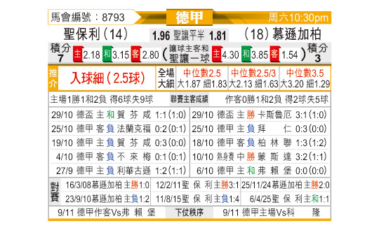 1101odnFB8793.jpg