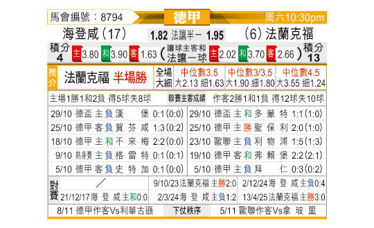 1101odnFB8794.jpg