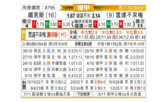 1101odnFB8795.jpg