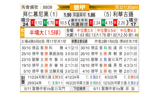 1101odnFB8808.jpg