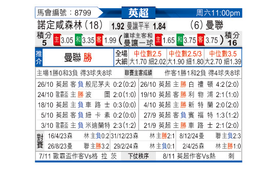1101odnFB8799.jpg