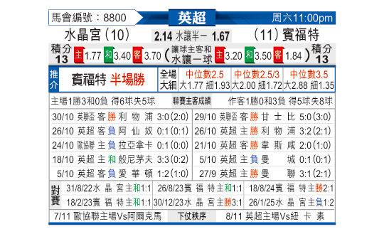 1101odnFB8800.jpg