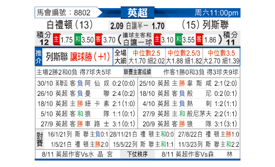 1101odnFB8802.jpg