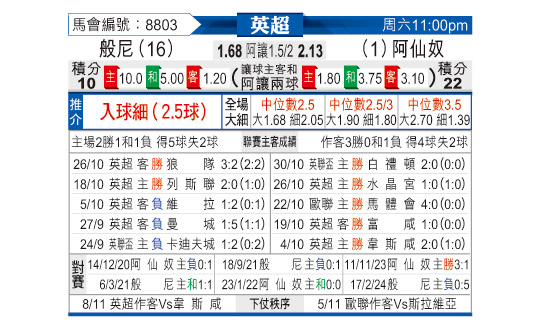 1101odnFB8803.jpg