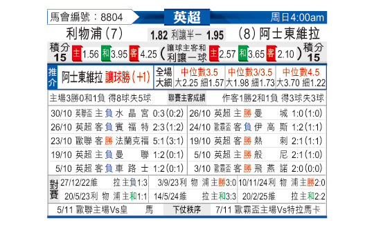 1101odnFB8804.jpg