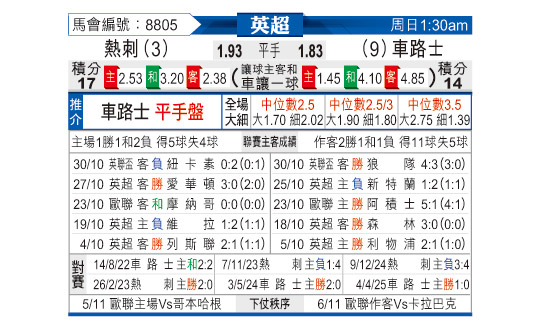 1101odnFB8805.jpg