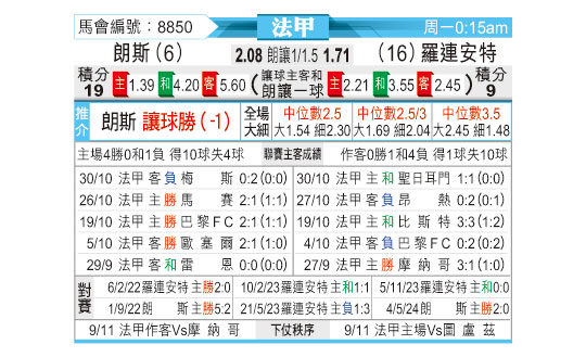 1102odnFB8850.jpg