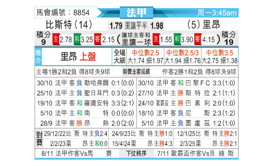 1102odnFB8854.jpg
