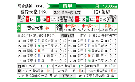 1102odnFB8843.jpg