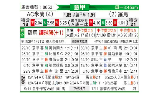 1102odnFB8853.jpg