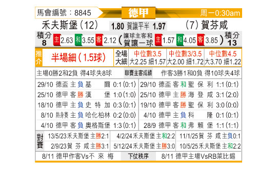 1102odnFB8845.jpg