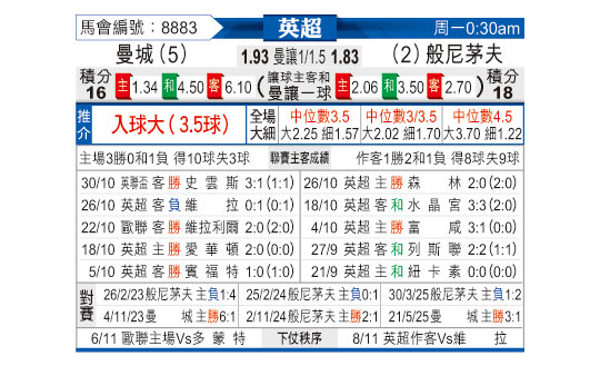 1102odnFB8883.jpg