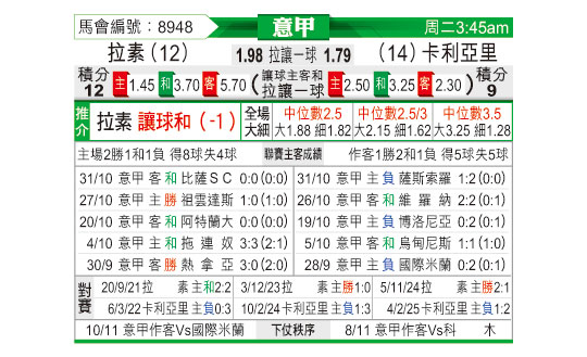 1103odnFB8948.jpg