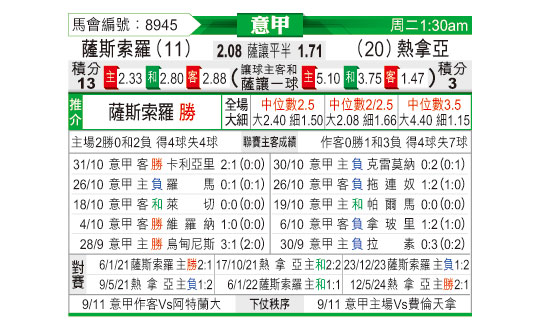 1103odnFB8945.jpg