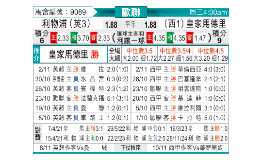 1104odnFB9089.jpg