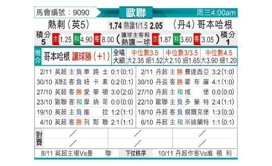1104odnFB9090.jpg