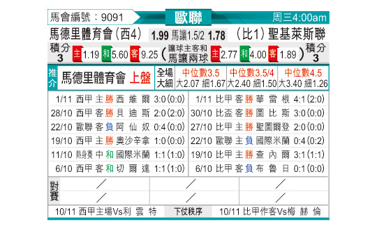 1104odnFB9091.jpg