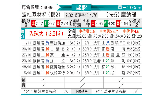 1104odnFB9095.jpg