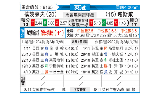 1105odnFB9165.jpg