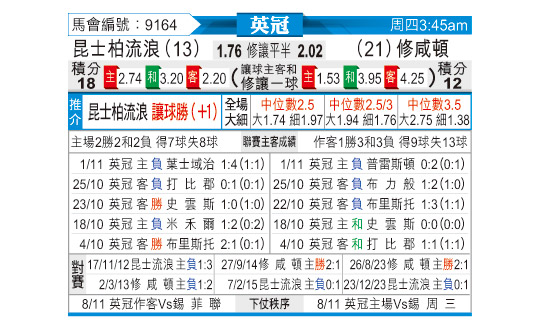 1105odnFB9164.jpg
