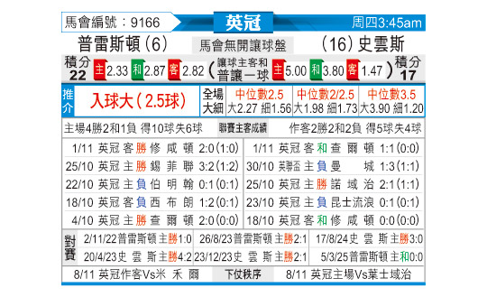 1105odnFB9166.jpg