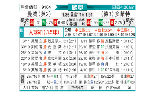 1105odnFB9104.jpg