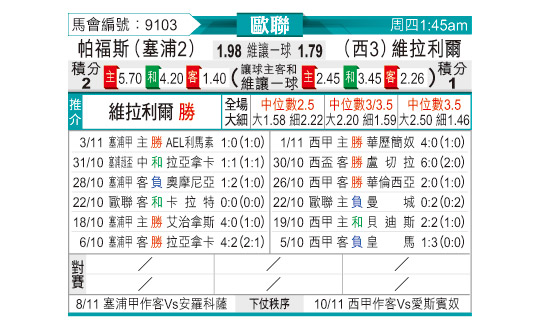 1105odnFB9103.jpg