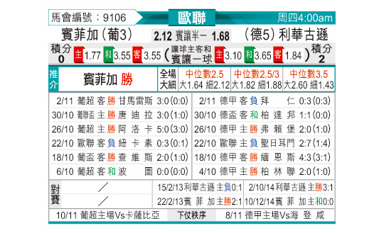 1105odnFB9106.jpg