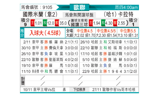 1105odnFB9105.jpg