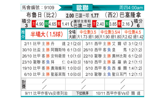 1105odnFB9109.jpg