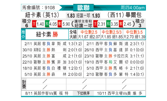 1105odnFB9108.jpg