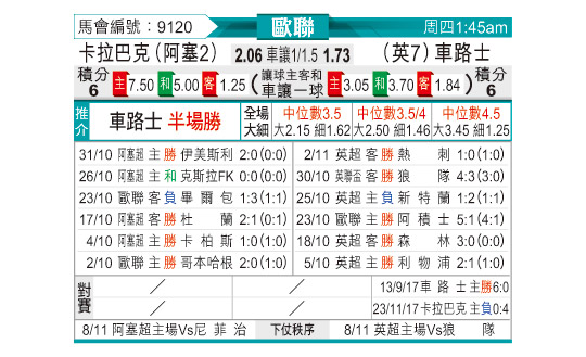 1105odnFB9120.jpg
