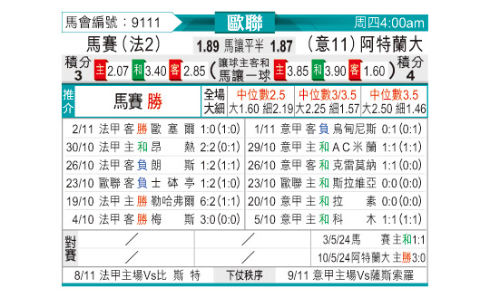 1105odnFB9111.jpg