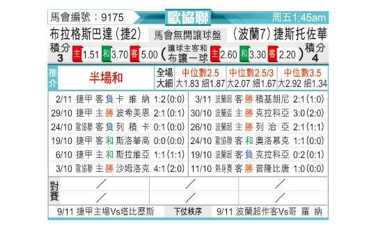 1106odnFB9175.jpg