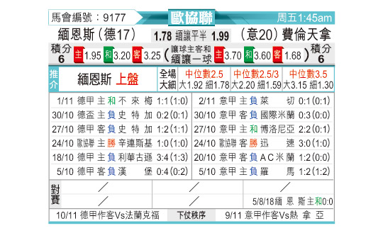 1106odnFB9177.jpg