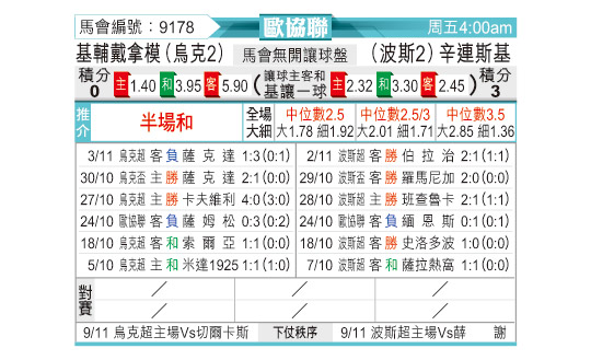 1106odnFB9178.jpg