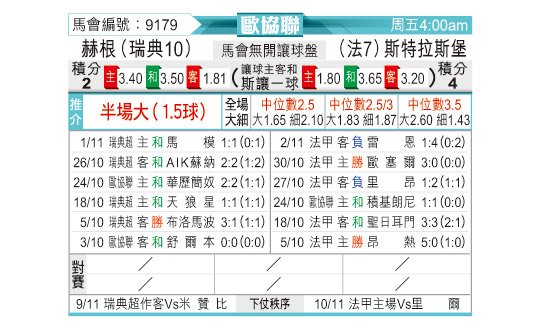 1106odnFB9179.jpg