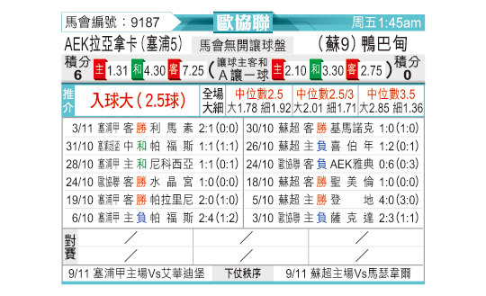 1106odnFB9187.jpg