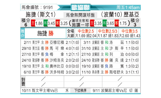 1106odnFB9191.jpg