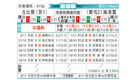 1106odnFB9192.jpg
