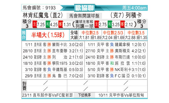 1106odnFB9193.jpg